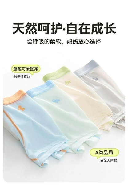 Set 5 quần sịp boxer điều hoà bé trai màu pastel