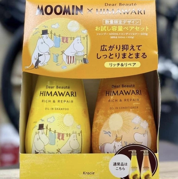 Set cặp dầu gội xả Moomin x Himawari - Bản giới hạn 2024