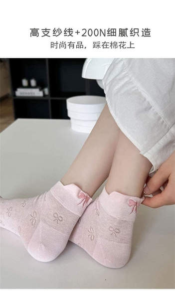 Set 6 đôi tất cổ thấp họa tiết nơ cho mẹ và bé lớn