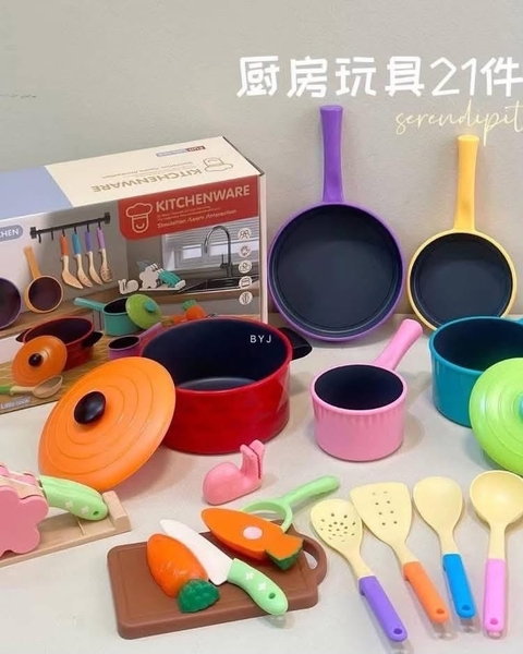 Bộ đồ chơi đầu bếp mini nhiều chi tiết