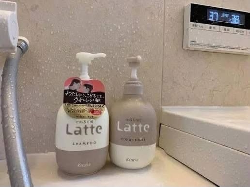 Cặp dầu gội xả Nhật hãng Latte Ma&Me 490ml