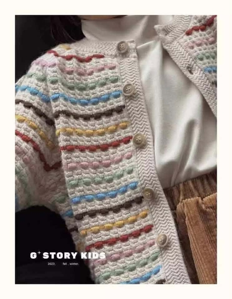 Áo Cardigan len kẻ ngang sắc màu bé gái