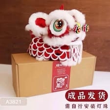 Set DIY đèn lồng Lân 4 màu HỒNG - ĐEN - XANH - ĐỎ