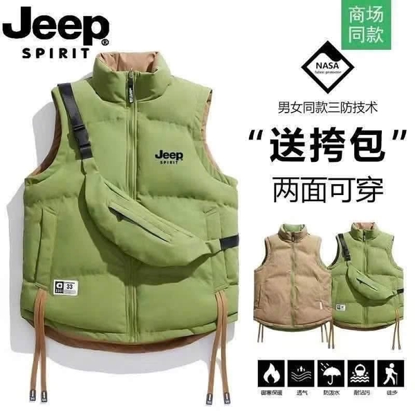Áo phao gile Jeep Spirit kèm túi đeo chéo