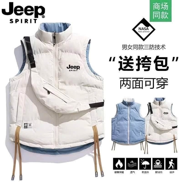 Áo phao gile Jeep Spirit kèm túi đeo chéo
