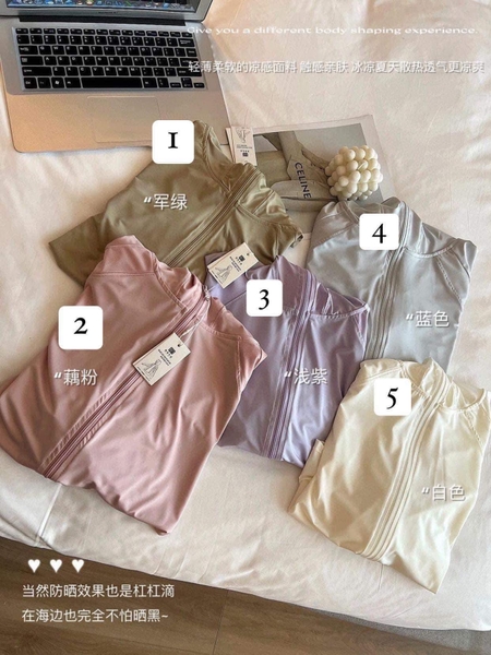 Áo chống nắng mẹ UPF50+ tay cánh dơi freesize 5 màu 2024