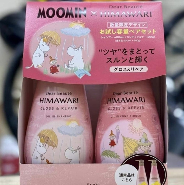 Set cặp dầu gội xả Moomin x Himawari - Bản giới hạn 2024