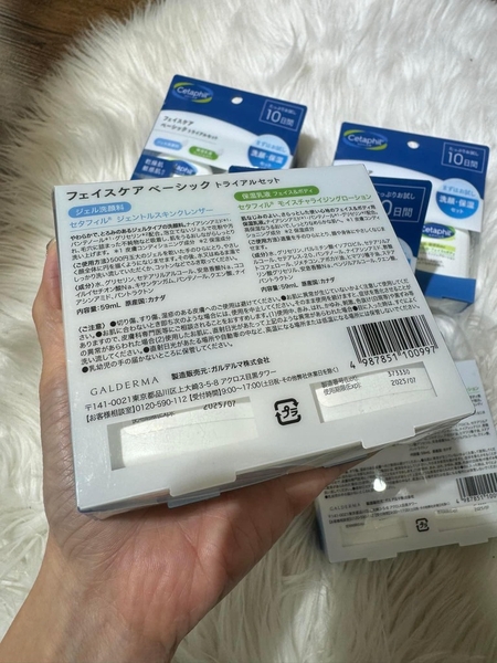 Set gel rửa mặt và sữa dưỡng Cetaphil 59ml