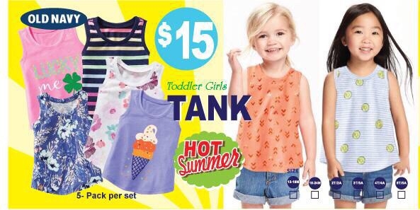 Set 5 áo ba lỗ OLDNAVY bé gái