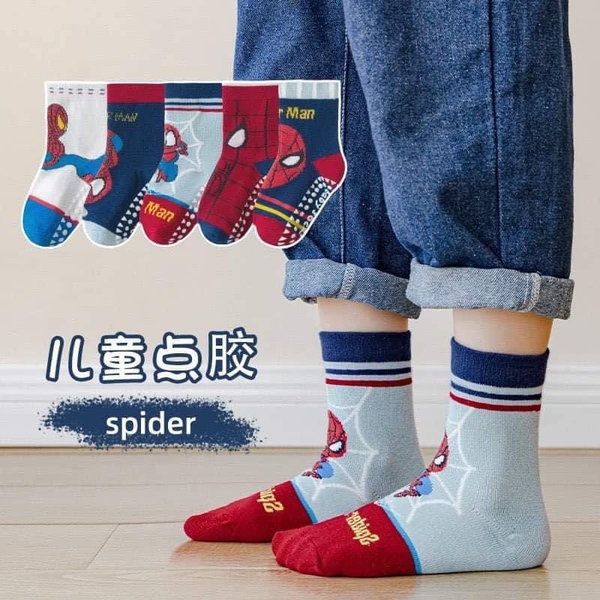 Set 5 đôi tất chống trượt mẫu siêu anh hùng Spiderman, siêu nhân điện quang 8 mẫu