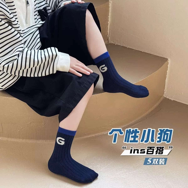 Set 5 đôi tất chống trơn trượt 10 mẫu cho bé trai, bé gái
