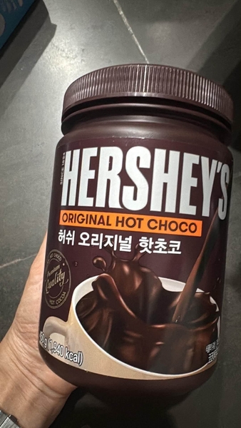 Bột cacao Hershey’s Original Hot Choco 450g Hàn Quốc