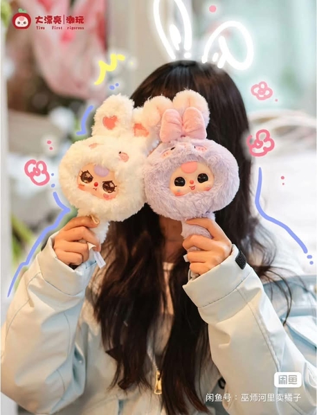 Blind box Baby Three thỏ gương thần Mirror Cute Series Plush Art Toy