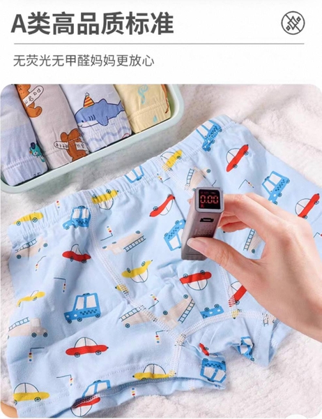 Set 4 quần chip 7A cotton Giwuyo hộp xanh nhiều mẫu