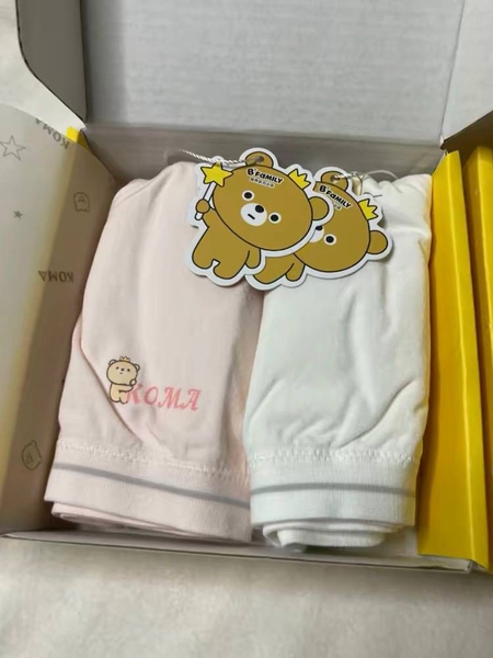 Set 2 áo bra Beautiful gấu hộp vàng
