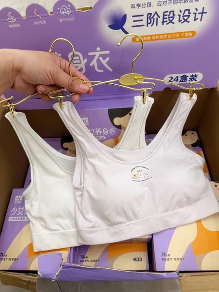 Set 2 áo bra 7A cotton có mút hộp tím MUMA freesize