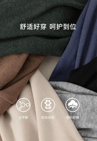Áo giữ nhiệt cổ 3p MBang 6 màu