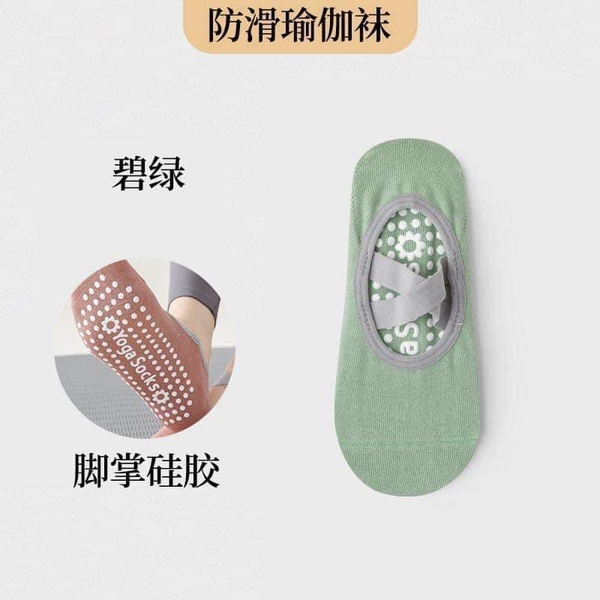 Combo 5 đôi tất dây chéo chống trơn trượt cho nữ