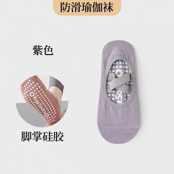 Combo 5 đôi tất dây chéo chống trơn trượt cho nữ