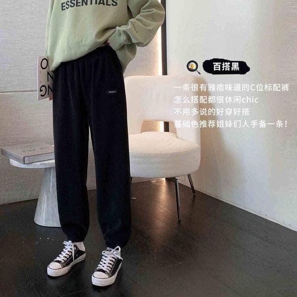 Quần jogger lót nỉ bo gấu 6 màu cho nữ
