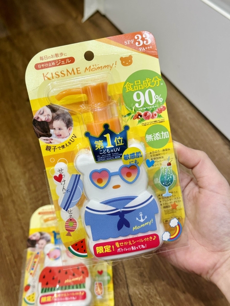 Sữa chống nắng Kiss Me Mommy Sunscreen Mild Gel SPF 33 PA+++ 100ml cho bé từ 6m