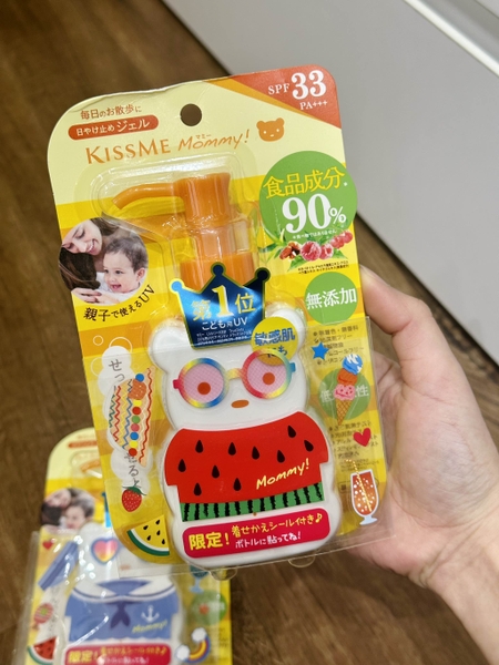 Sữa chống nắng Kiss Me Mommy Sunscreen Mild Gel SPF 33 PA+++ 100ml cho bé từ 6m