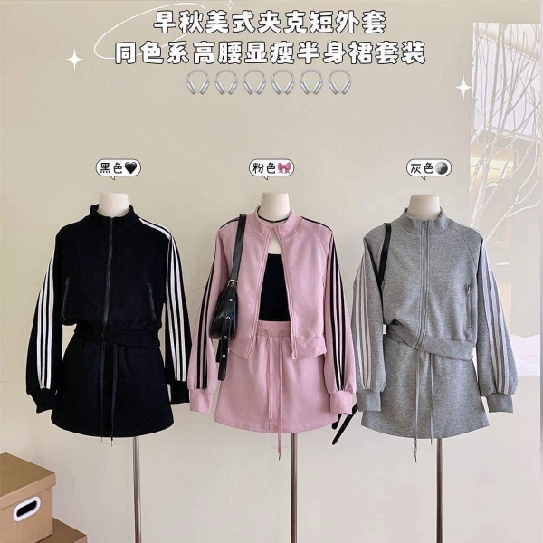 Bộ áo khoác nỉ kèm chân váy xếp ly sọc trắng cho nữ 3 màu đen, ghi, hồng