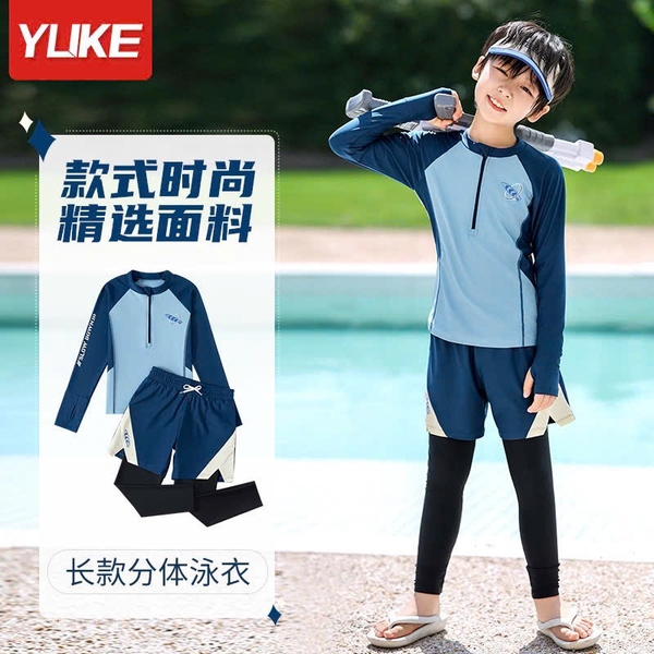 Bộ bơi dài tay Yuke bé trai quần 2 lớp phối XANH