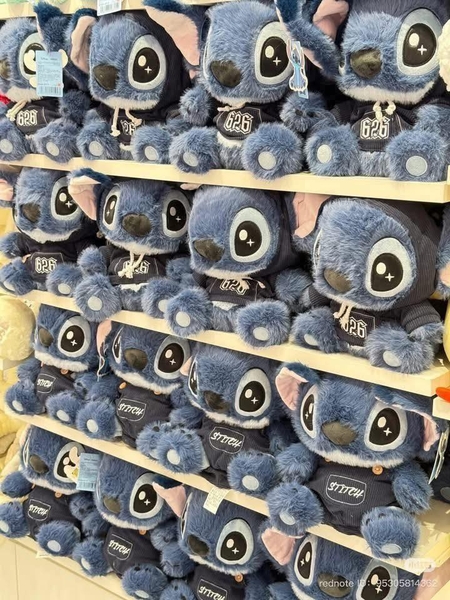 Gấu bông Stitch xanh 3 mẫu 3 size cho bé