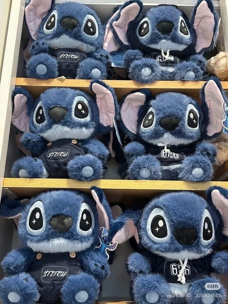 Gấu bông Stitch xanh 3 mẫu 3 size cho bé