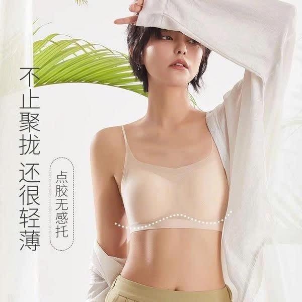 Áo bra lưới không viền 4 màu đen, da, hồng, xanh