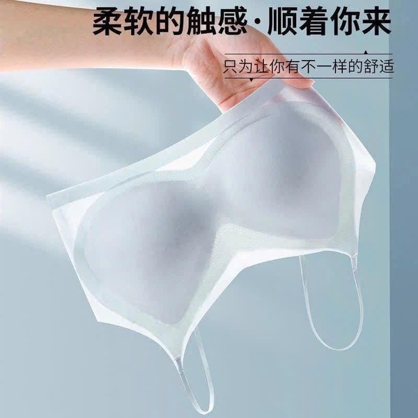 Áo bra lưới không viền 4 màu đen, da, hồng, xanh