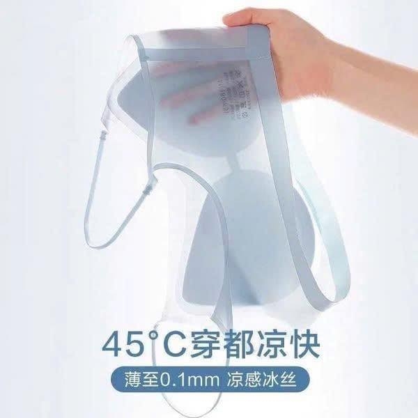 Áo bra lưới không viền 4 màu đen, da, hồng, xanh