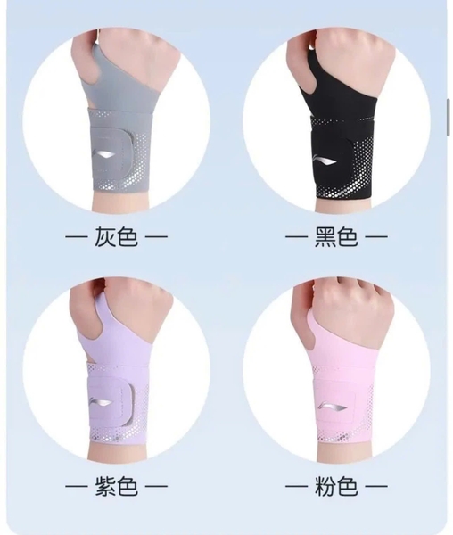 Đai quấn Lining băng bảo vệ cổ tay thể thao