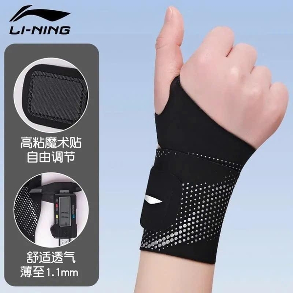 Đai quấn Lining băng bảo vệ cổ tay thể thao