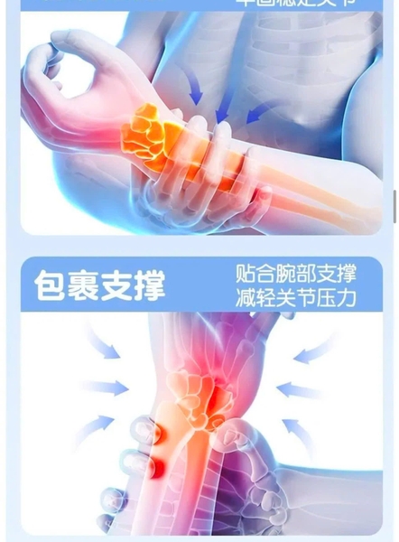 Đai quấn Lining băng bảo vệ cổ tay thể thao