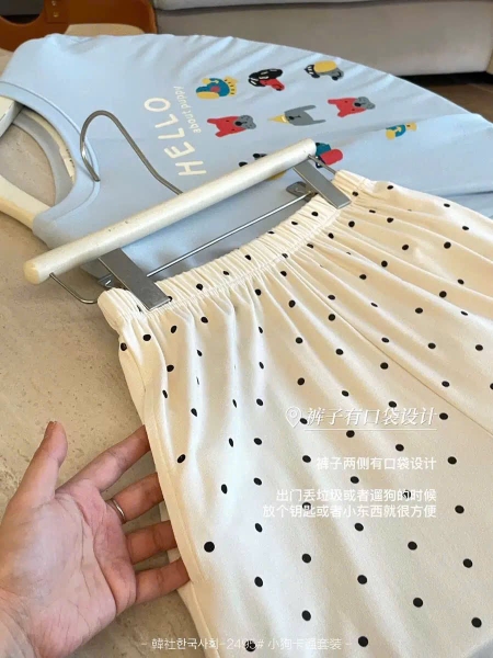 Bộ pyjama dài tay Motie nhiều màu cho nữ