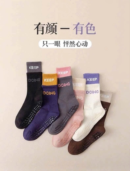 Set 6 đôi tất thể thao chống trượt