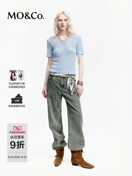 Áo len Mo&Co dệt kim ziczac 4 màu đen, hồng, trắng, xanh