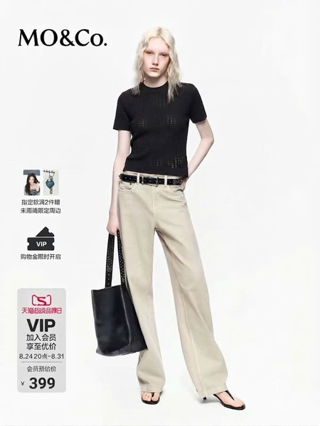 Áo len Mo&Co dệt kim ziczac 4 màu đen, hồng, trắng, xanh