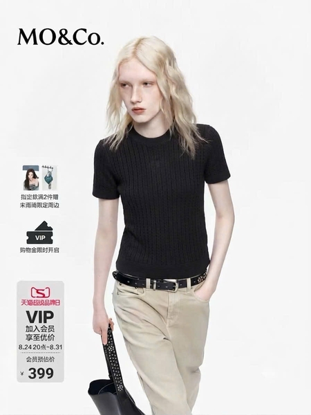 Áo len Mo&Co dệt kim ziczac 4 màu đen, hồng, trắng, xanh