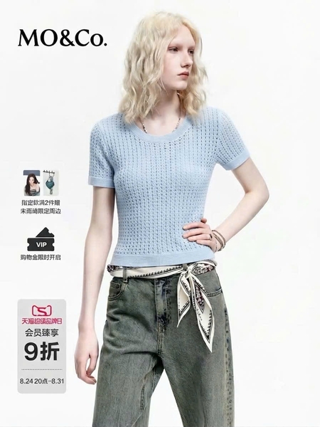 Áo len Mo&Co dệt kim ziczac 4 màu đen, hồng, trắng, xanh