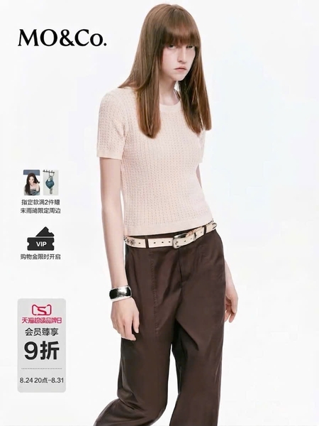 Áo len Mo&Co dệt kim ziczac 4 màu đen, hồng, trắng, xanh