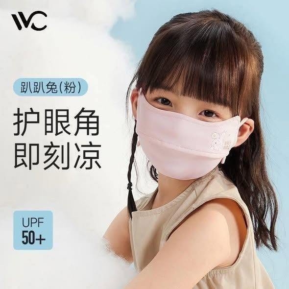 Set 4 chiếc khẩu trang vải cho bé