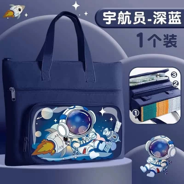 Túi đựng sách vở học thêm nhiều mẫu size 35x26cm