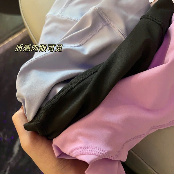 Quần legging MLB dư xịn 3 màu đen, tím, xanh