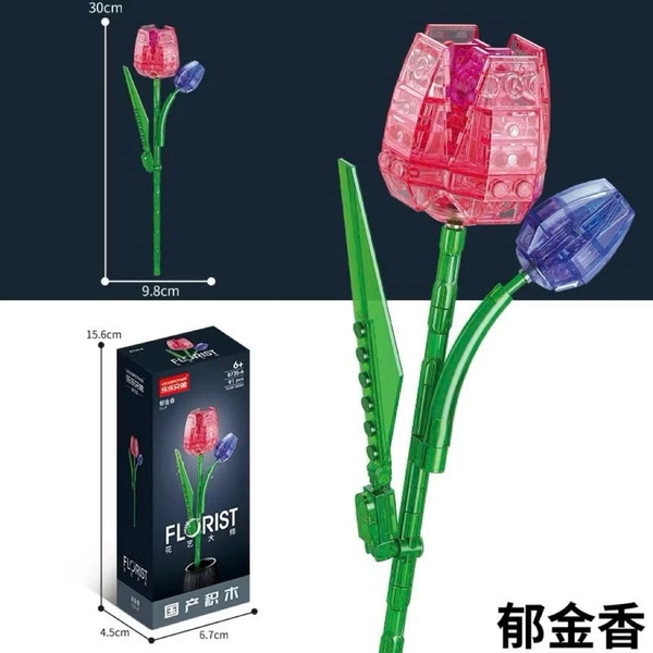 Thùng 12 hộp lego hoa trong suốt nhiều mẫu