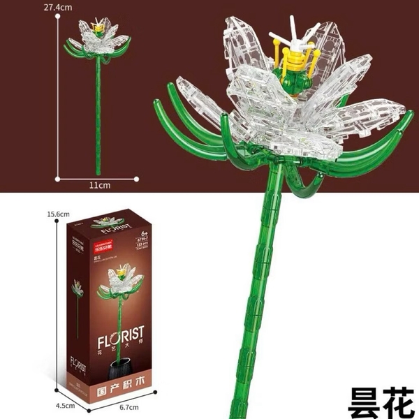 Thùng 12 hộp lego hoa trong suốt nhiều mẫu