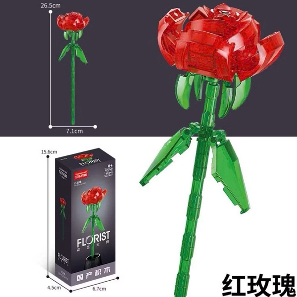Thùng 12 hộp lego hoa trong suốt nhiều mẫu