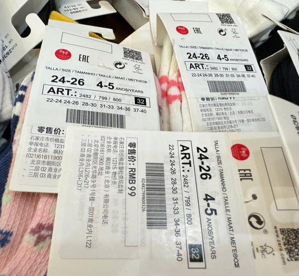 Tất Zara dư xịn nhiều mẫu thu đông